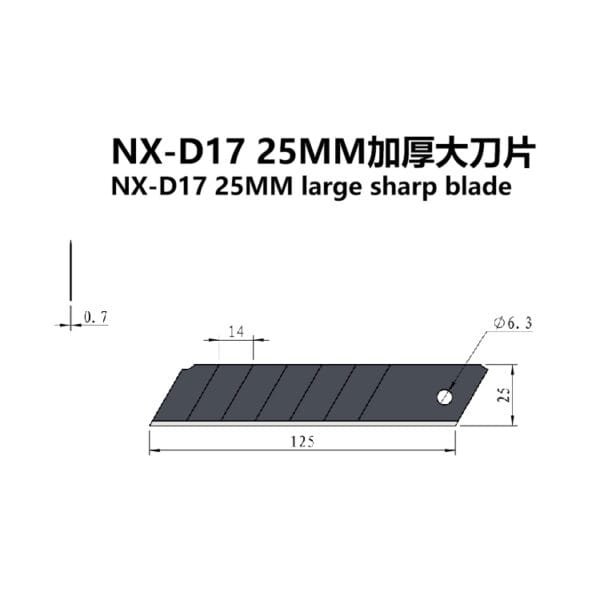 NX-D17 25MM large sharp blade