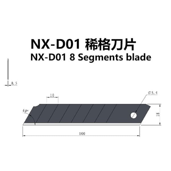 NX-D01 8 Segments blade