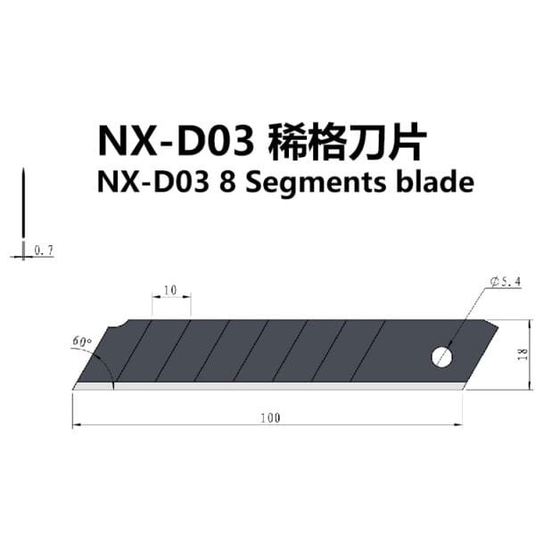 NX-D02 8 Segments blade